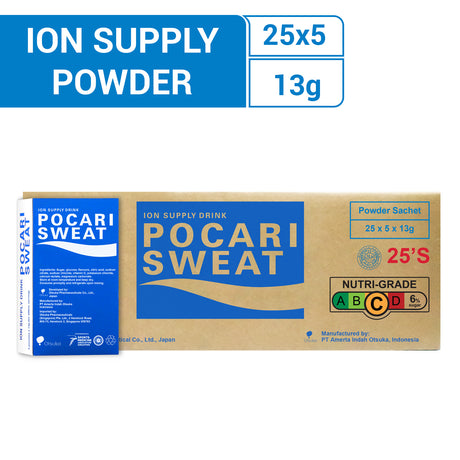 Pocari Sweat Ion Supply Drink