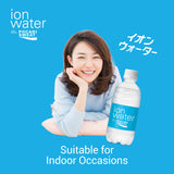 [Carton] Pocari Sweat ION Water 500ml x 24 Bottles