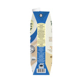 [Carton] Homesoy Soya Milk - Less Sugar 1Ltr x 12 Packs