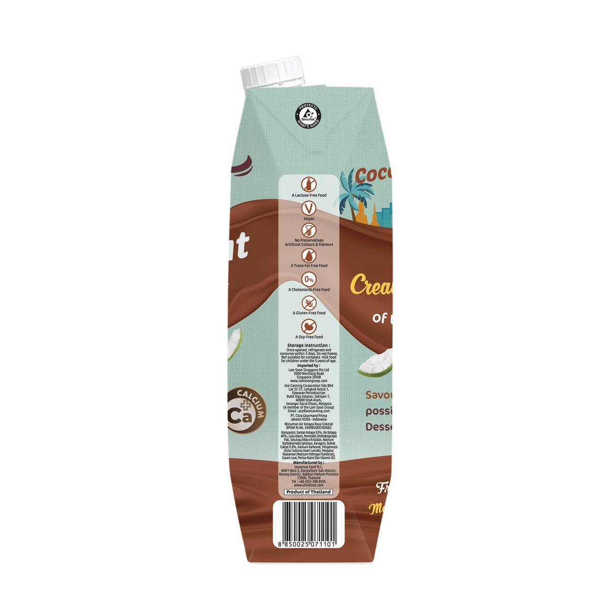 UFC Velvet Coconut Milk Drink Chocolate