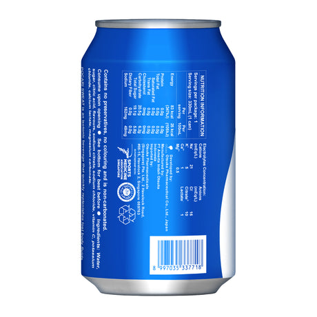 Pocari Sweat ion supply drink