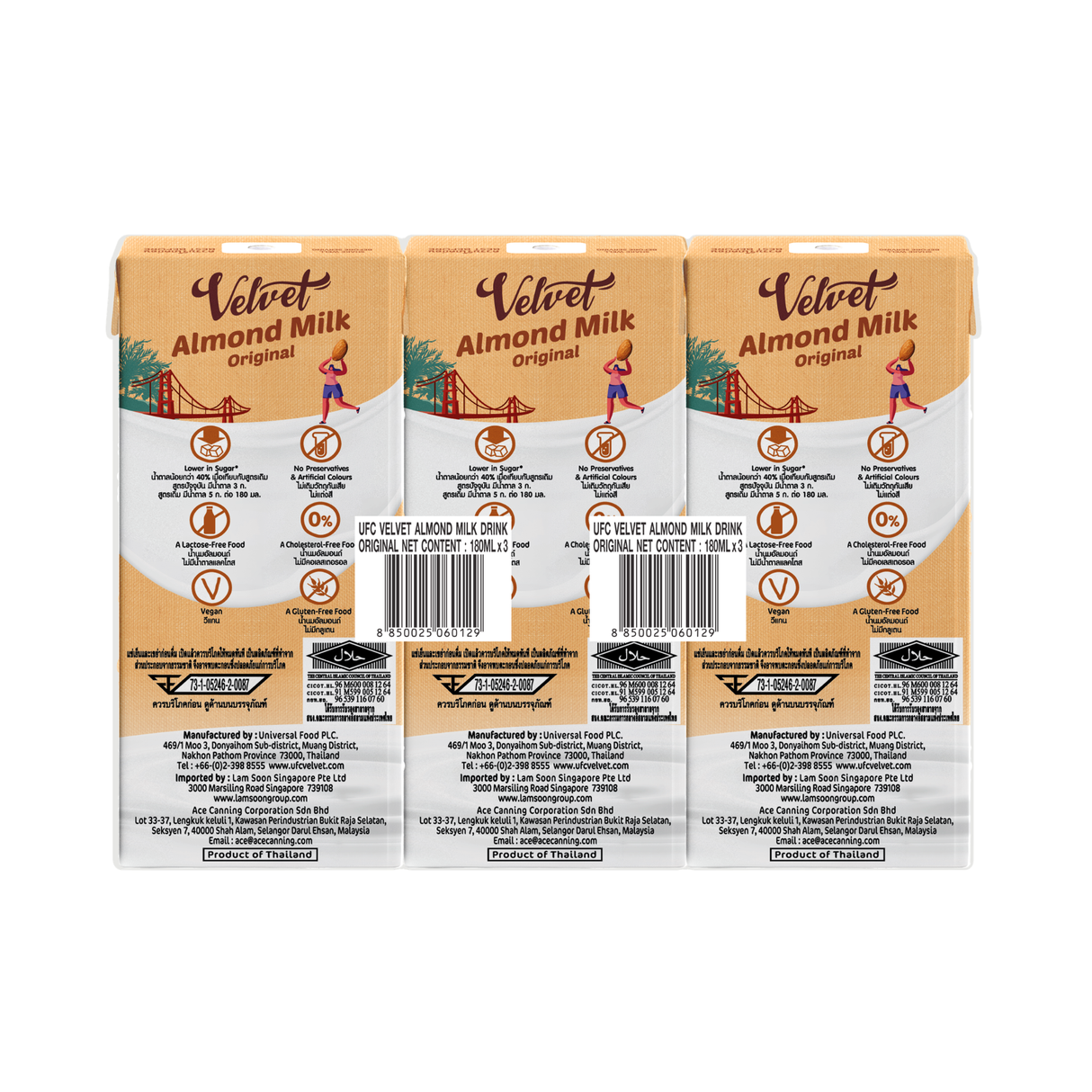 UFC Velvet Almond Milk - Original (180ml x 3)