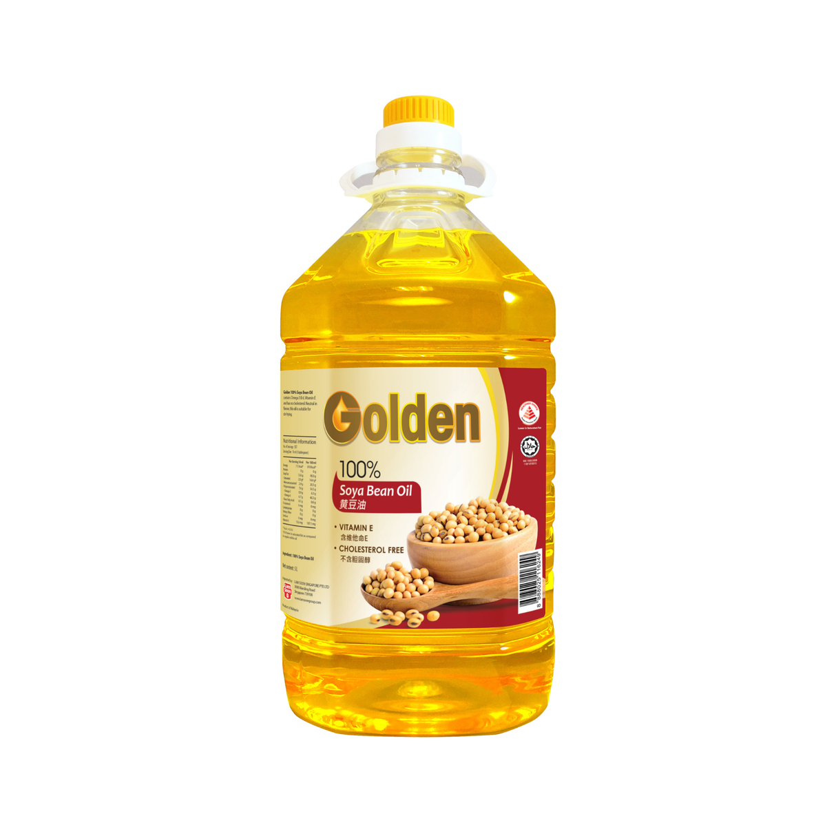 Golden Soya Bean Oil 5L