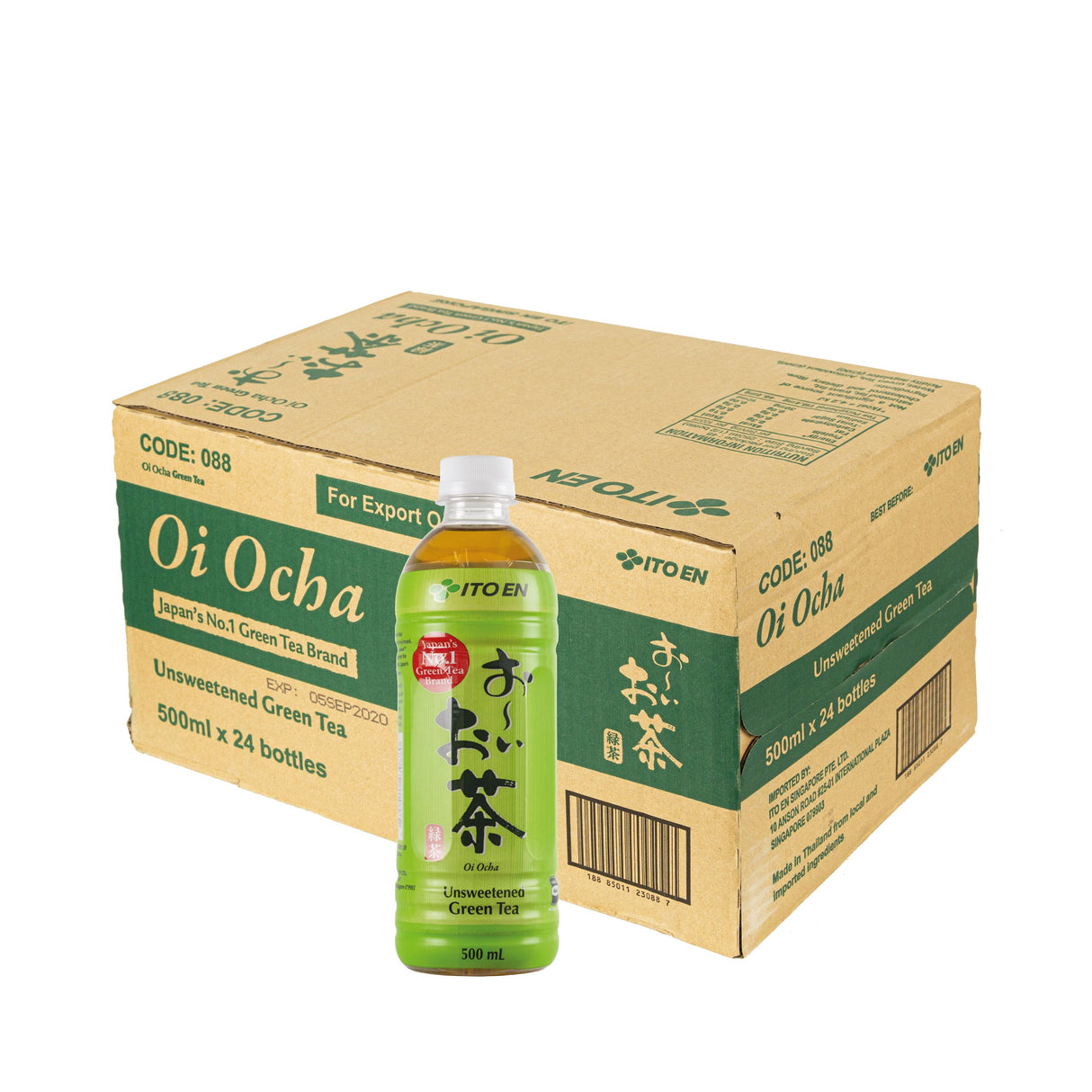 Ito En Oi Ocha Green Tea 500ml 