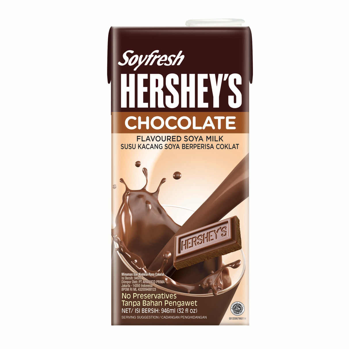 Hershey's Soyfresh Chocolate Flavoured Soya Milk