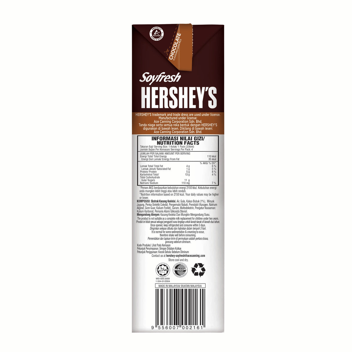 Hershey's Soyfresh Chocolate Flavoured Soya Milk