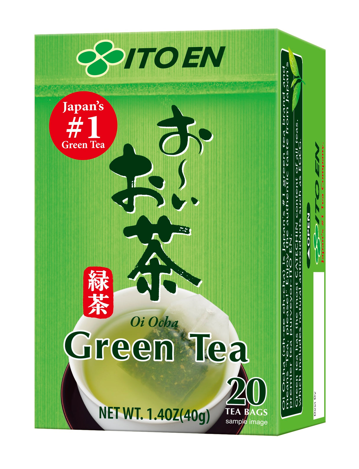 Ito En Matcha Green Tea Bags