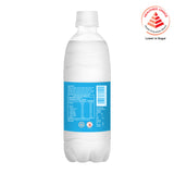 [Carton] Pocari Sweat ION Water - Less Sugar 500ml x 24 Bottles