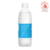 [Carton] Pocari Sweat ION Water - Less Sugar 500ml x 24 Bottles