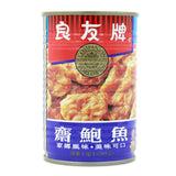 Companion Chai Pow Yu 285g