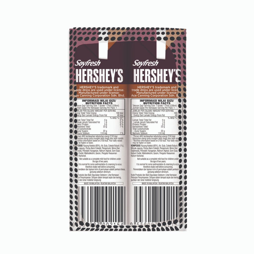 Hershey's Soyfresh Soya Milk - Chocolate 236ml x 24 packs