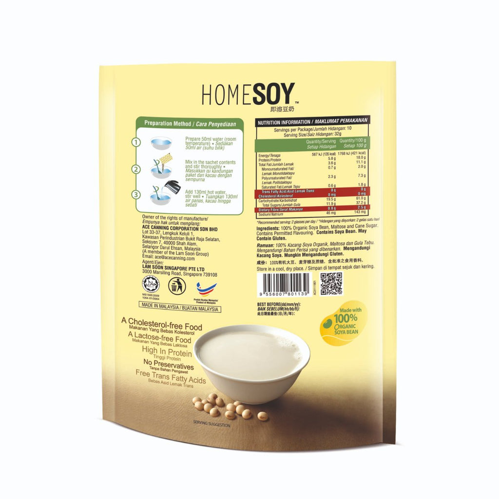 HOMESOY Instant Soya Milk 32g x 10 sachets