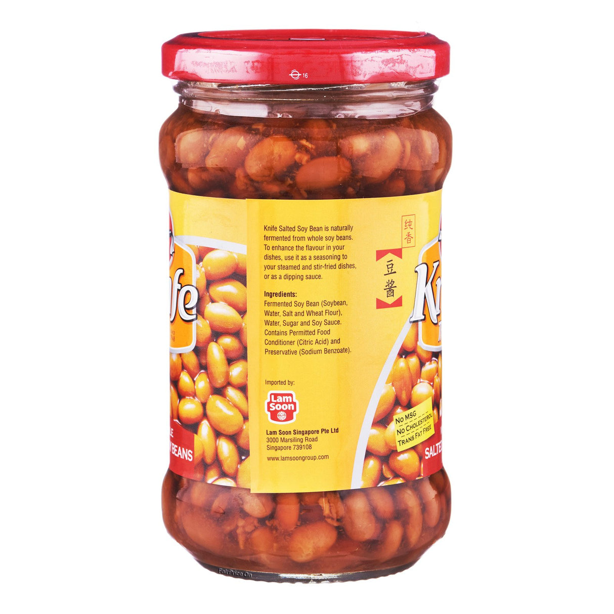 Knife Salted Soy Beans 315g
