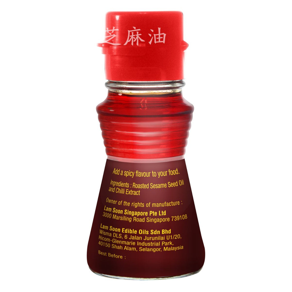 Knife Spicy Sesame Oil (La Yu) 49ml